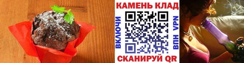 Cannafood марихуана  Камышин 