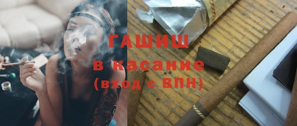 а пвп мука Алзамай
