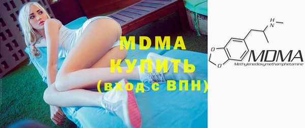 а пвп мука Алзамай