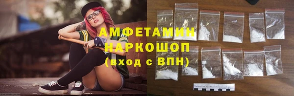 а пвп мука Алзамай
