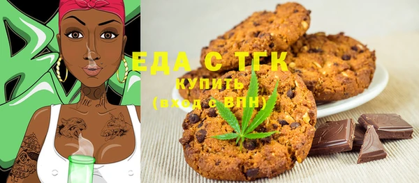 индика Алексеевка