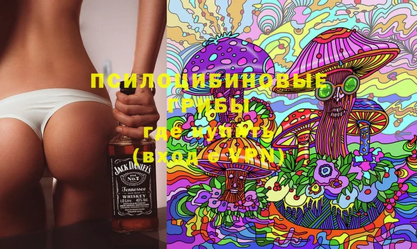 MESCALINE Алексин