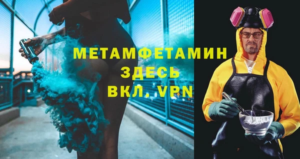 а пвп мука Алзамай