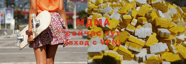 индика Алексеевка