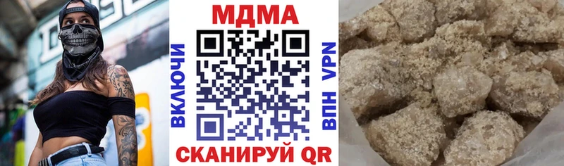 МДМА молли  купить   KRAKEN вход  Камышин 